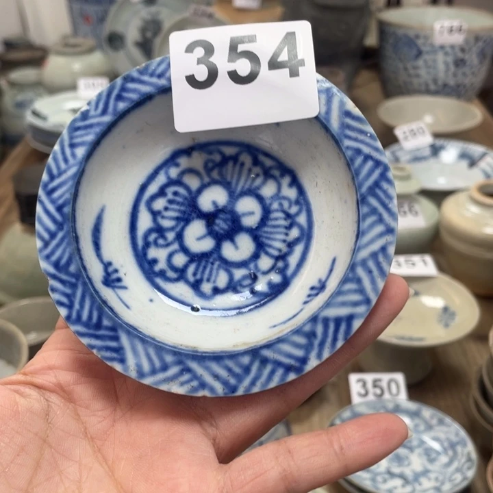 【闪购商品】E****D漂漂亮亮的老茶器354