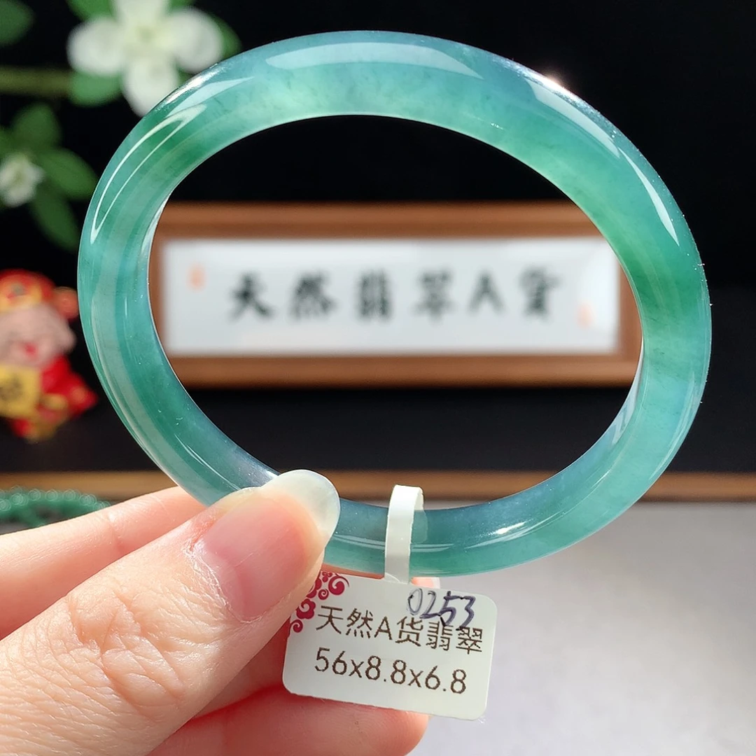 未镶嵌手镯（圆镯）翡翠