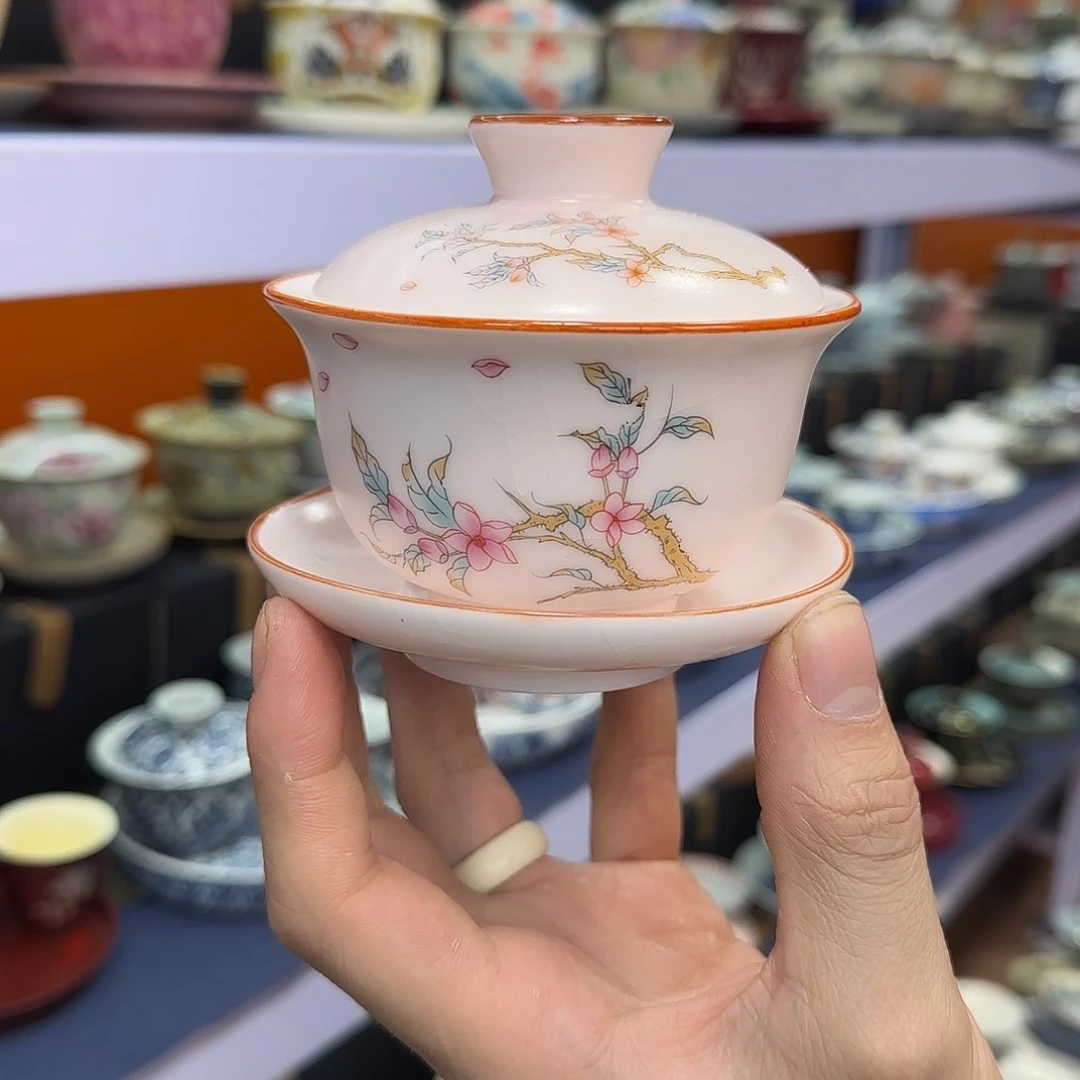 你在干什么啊你在干嘛