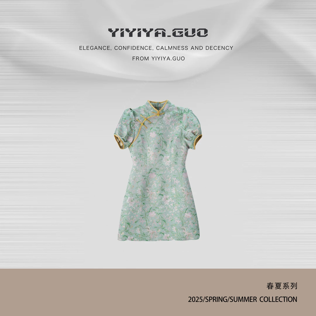 yiyiya.Guo艺艺吖【一路绿灯】宋锦·斜襟提花连衣裙1624SS52