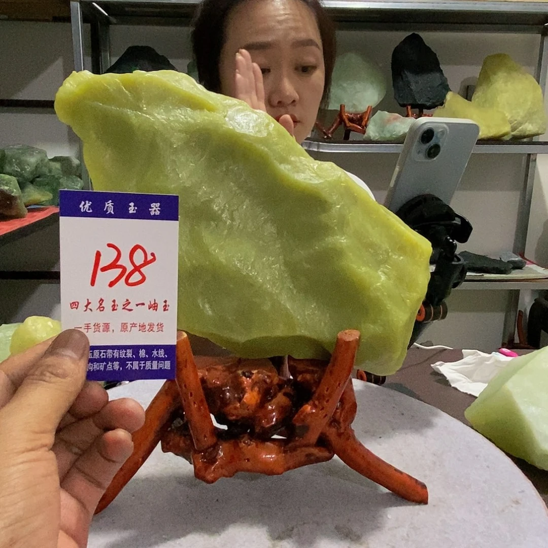未镶嵌蛇纹石玉原石培****?