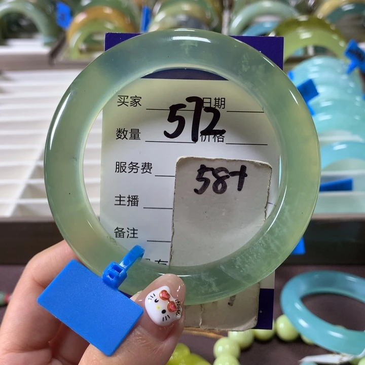 蛇纹石玉未镶嵌手镯572