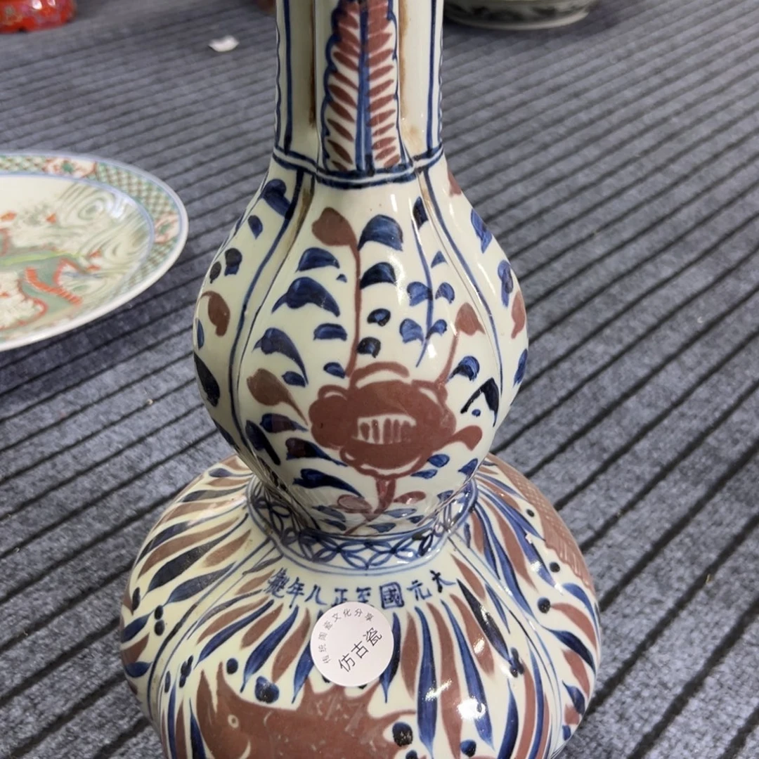 瓷瓷瓷瓷瓷瓷瓷瓷
