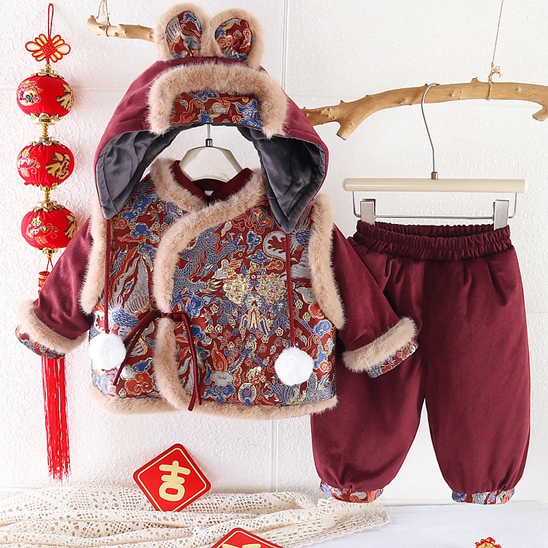 【龙翔凤舞】婴幼儿宝宝套装冬季拜年服加厚加绒加棉男女童喜庆