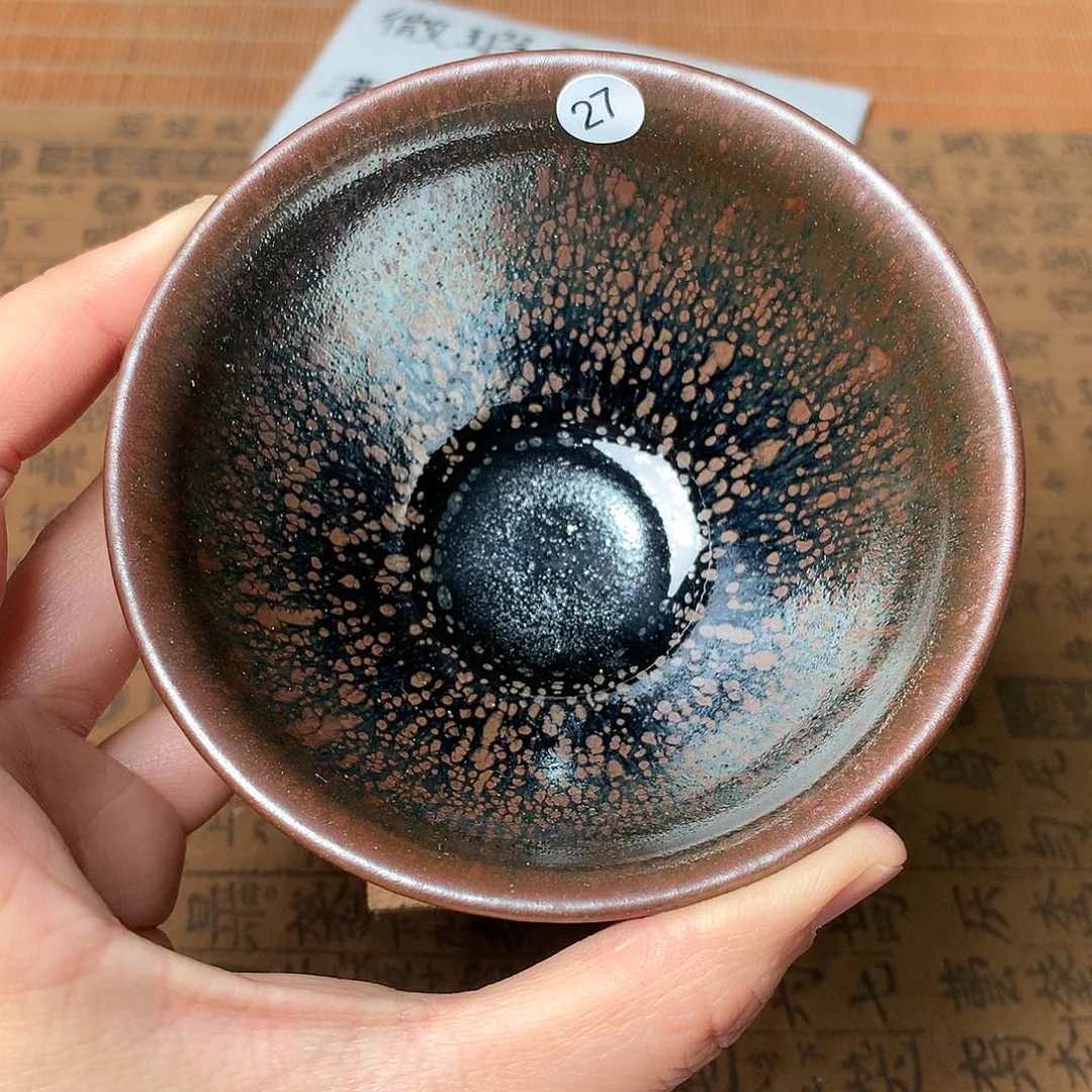 茶盏明*堂微瑕介意勿拍27