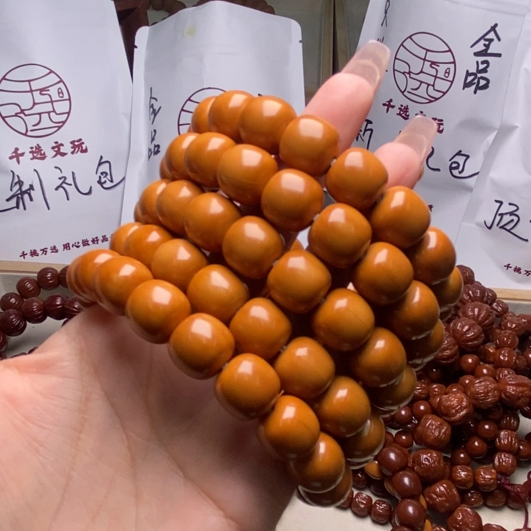 文玩核桃手串老型