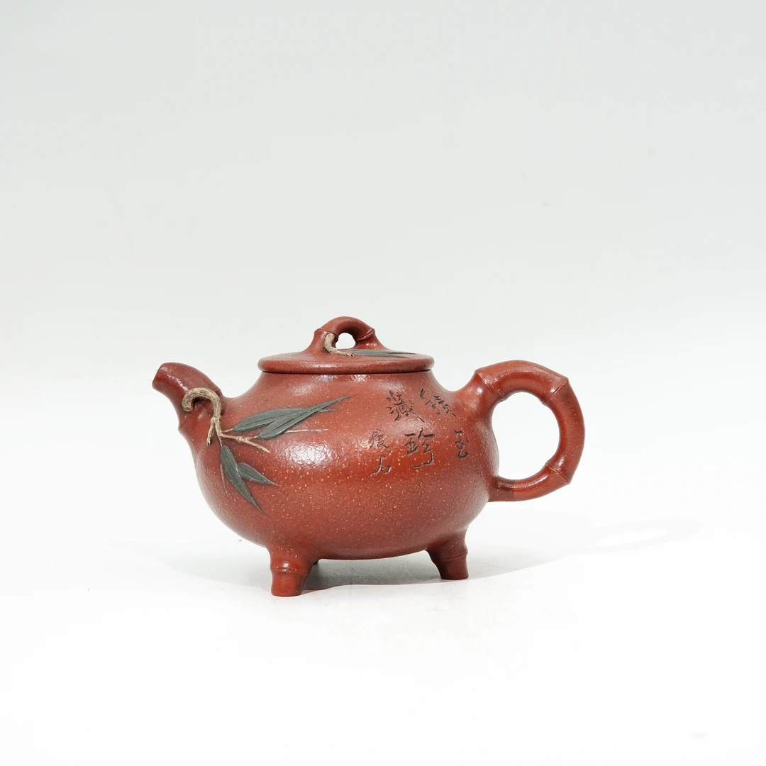 三足儒竹（1990年）-吴欢-大红袍-350cc,PLRY251227