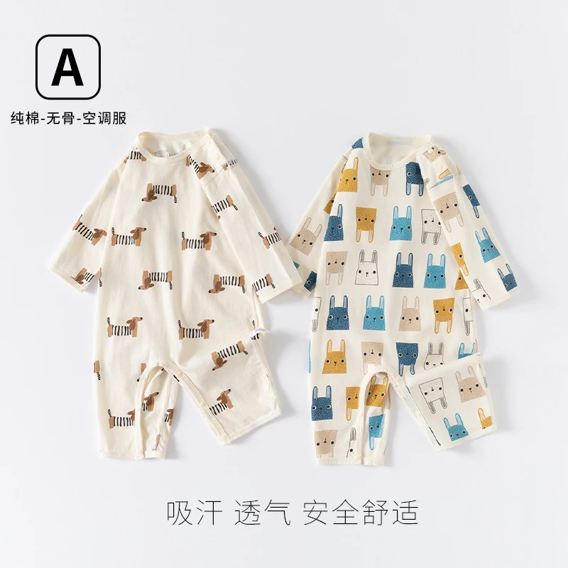 夏季薄款幼儿长袖空调服夏装儿童透气纯棉连体衣宝宝睡衣爬服