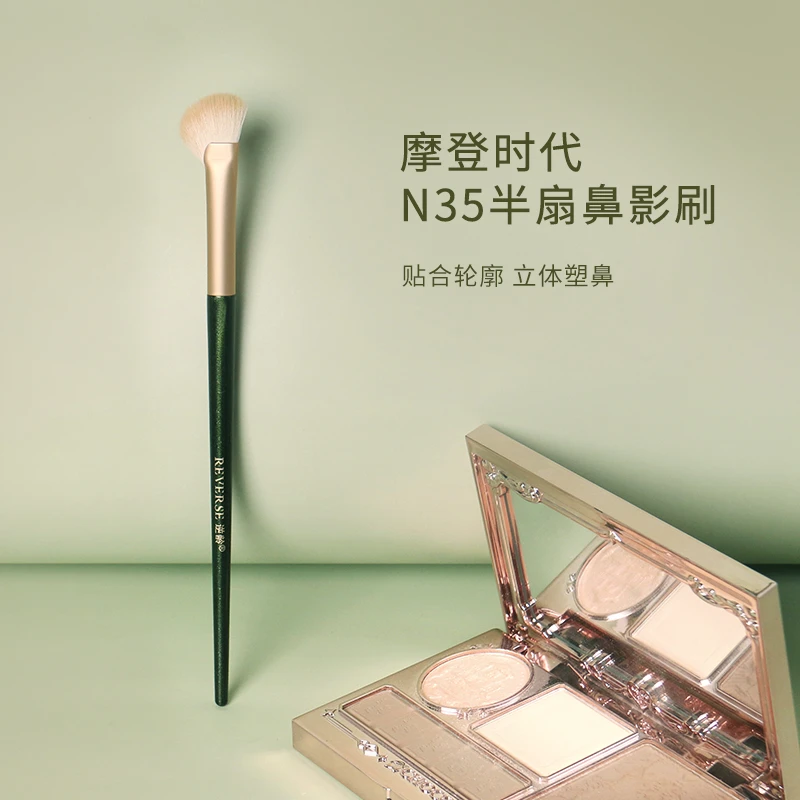 【仿羊毛】逆龄摩登时代半扇形超柔软鼻影刷化妆刷修容刷鼻影刷便携