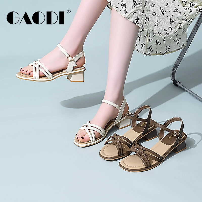 GAODI/高蒂夏季新款粗跟时尚软底中跟凉鞋仙女风露趾244591-309