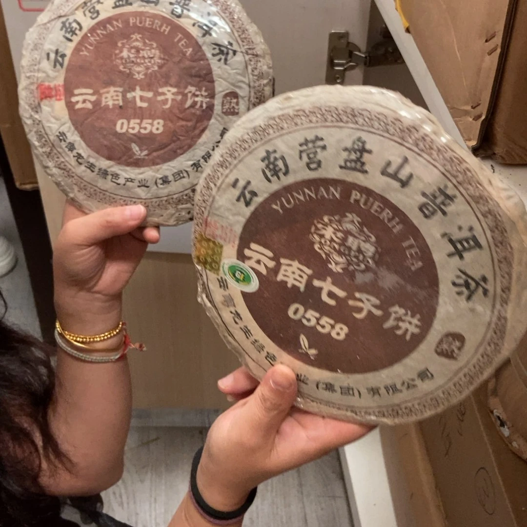通红柴烧主人杯黄色