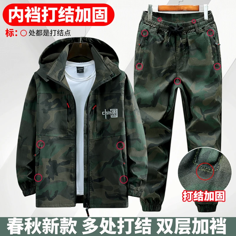 秋冬弹力棉布工作服套装男女耐脏干活电焊劳保工装迷彩服定制