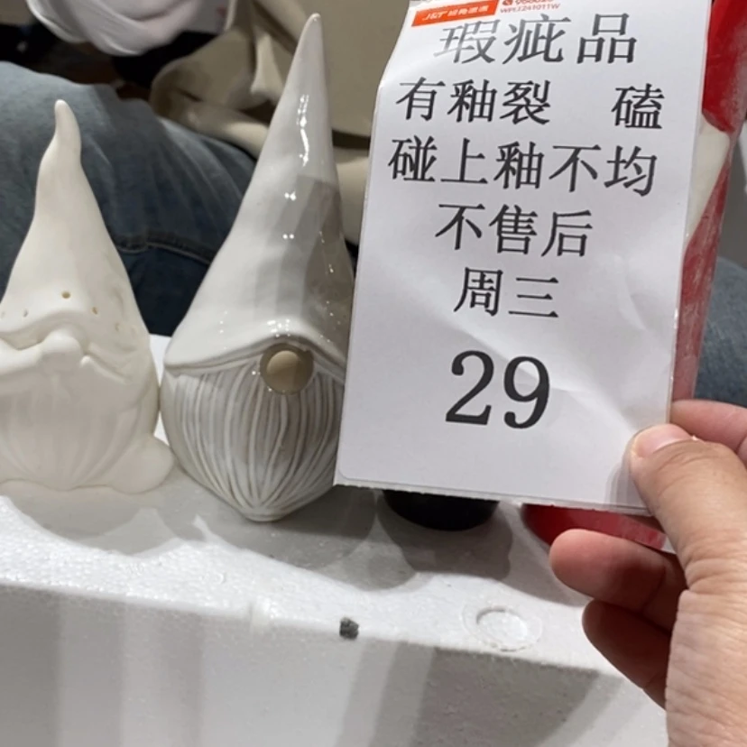 【闪购商品】摆件风**浪陶瓷摆件瑕疵特卖