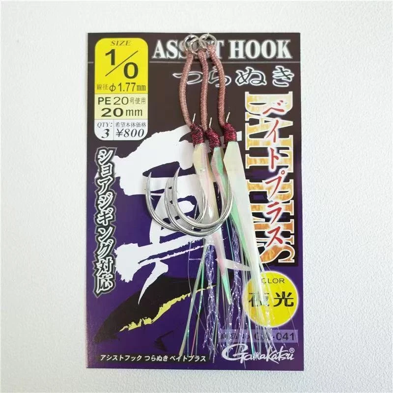 日本GAMAKATSU伽马卡兹GA-041绑好夜光鱼皮亮丝铁板钩金枪鱼最爱