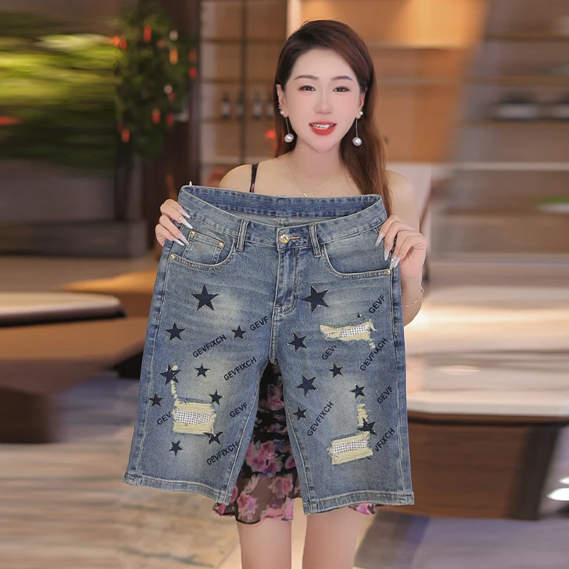 夏季男士薄款破洞牛仔五分短裤蓝色时尚百搭修身弹力中裤透气吸汗