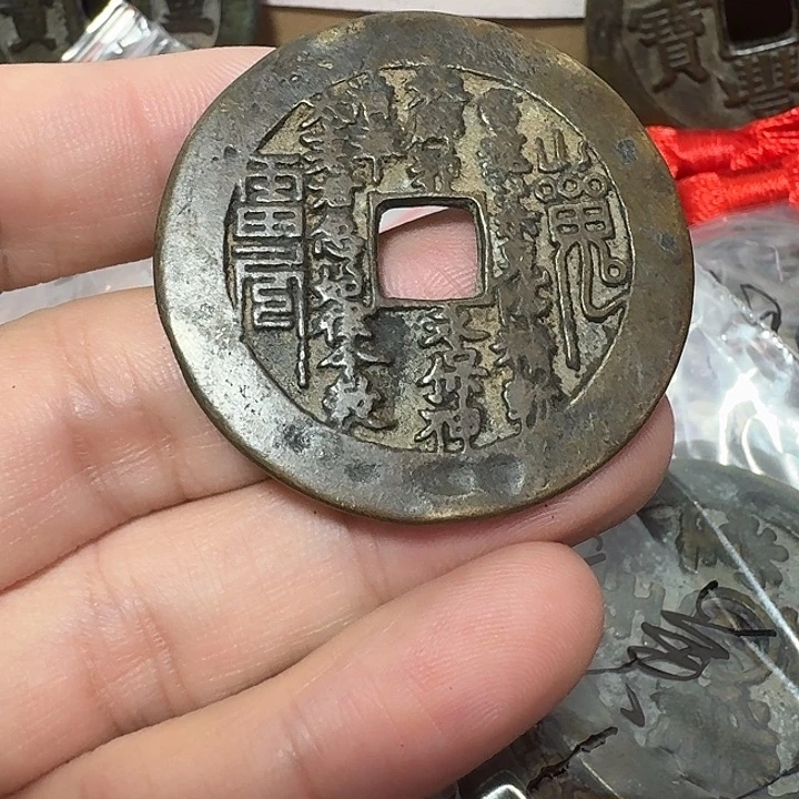 伏***人铜现代工艺品花钱