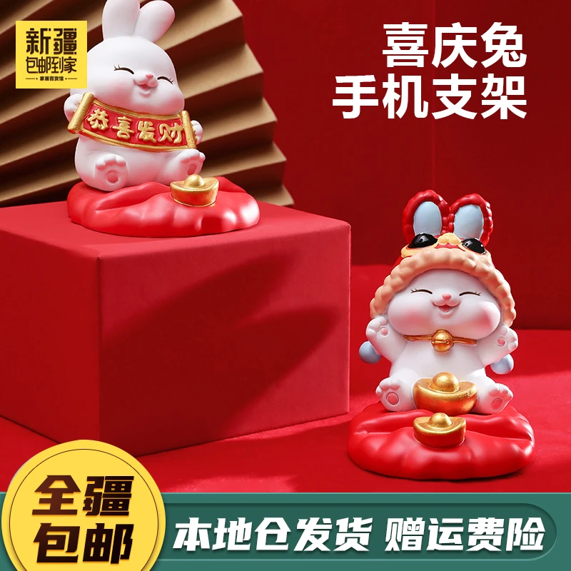 新疆包邮到家-创意新款眼镜狗钥匙收纳玄关摆件桌面家居收纳摆件