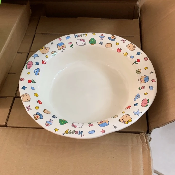 陶瓷制品满25拼单发货默认微瑕