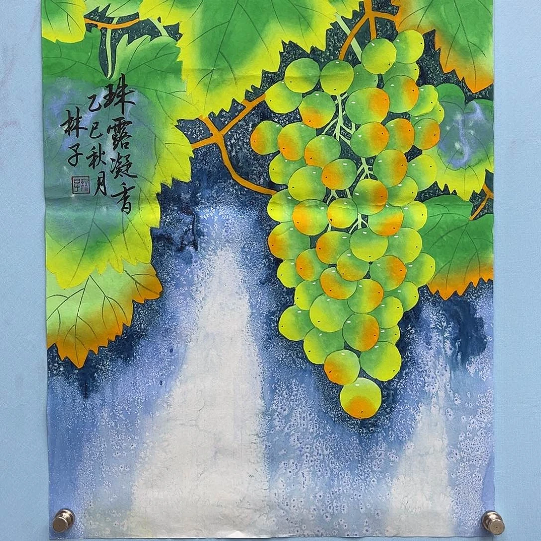 国画青衿美术馆国画作品
