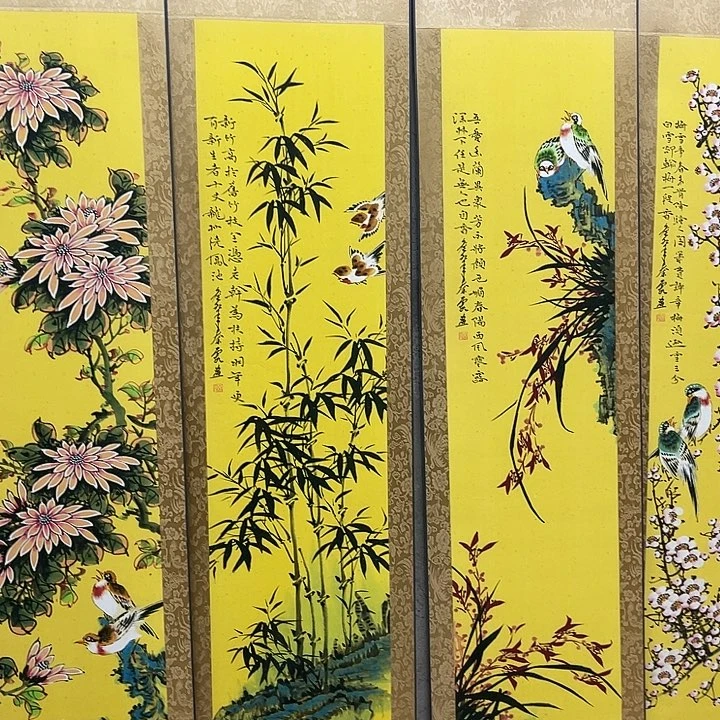 健健康康平平安安