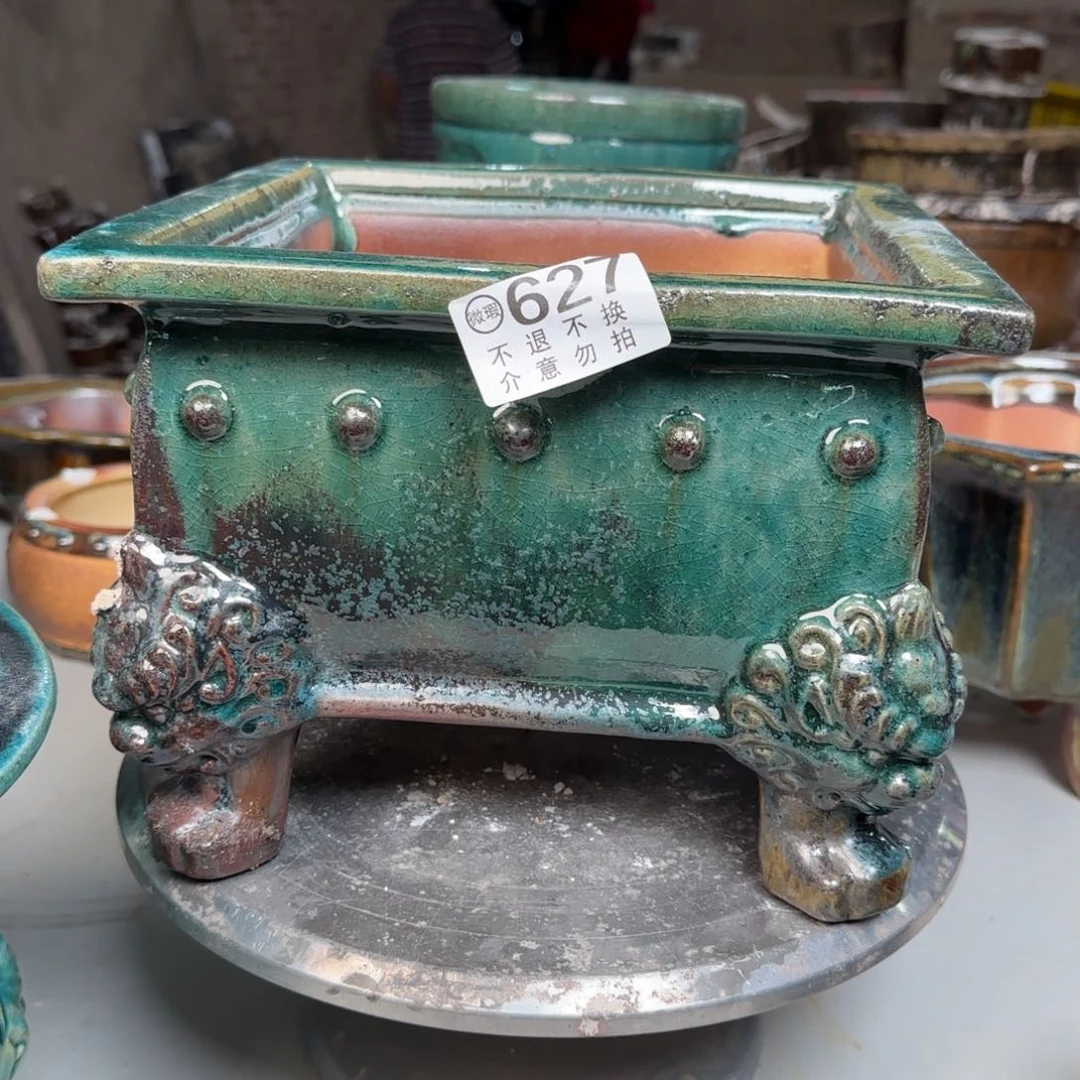 紫砂花盆随***6627       微瑕