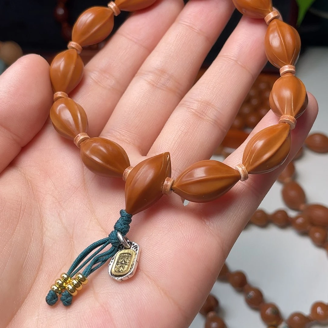 手串/手链橄榄核橄榄核