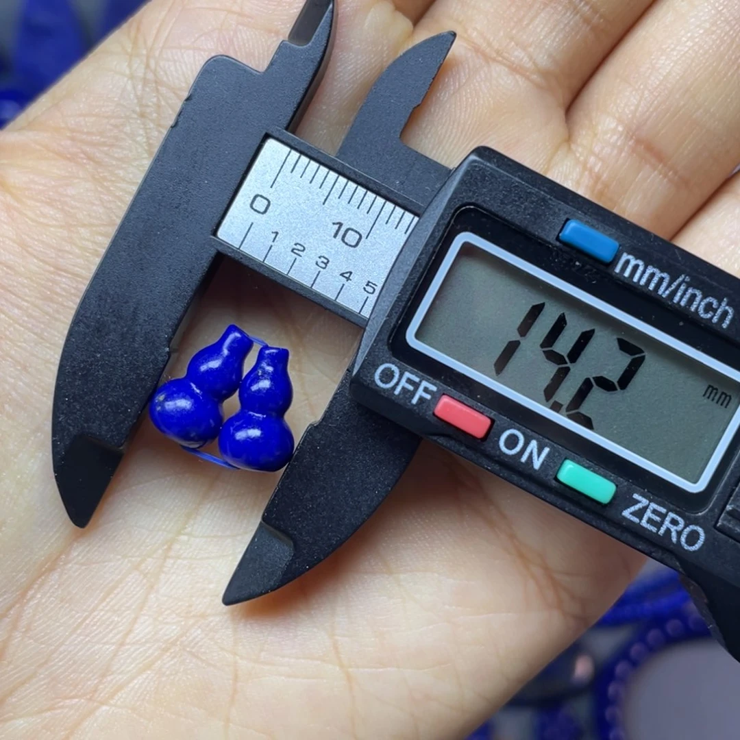 青金石未镶嵌7×12mm葫芦对珠配饰