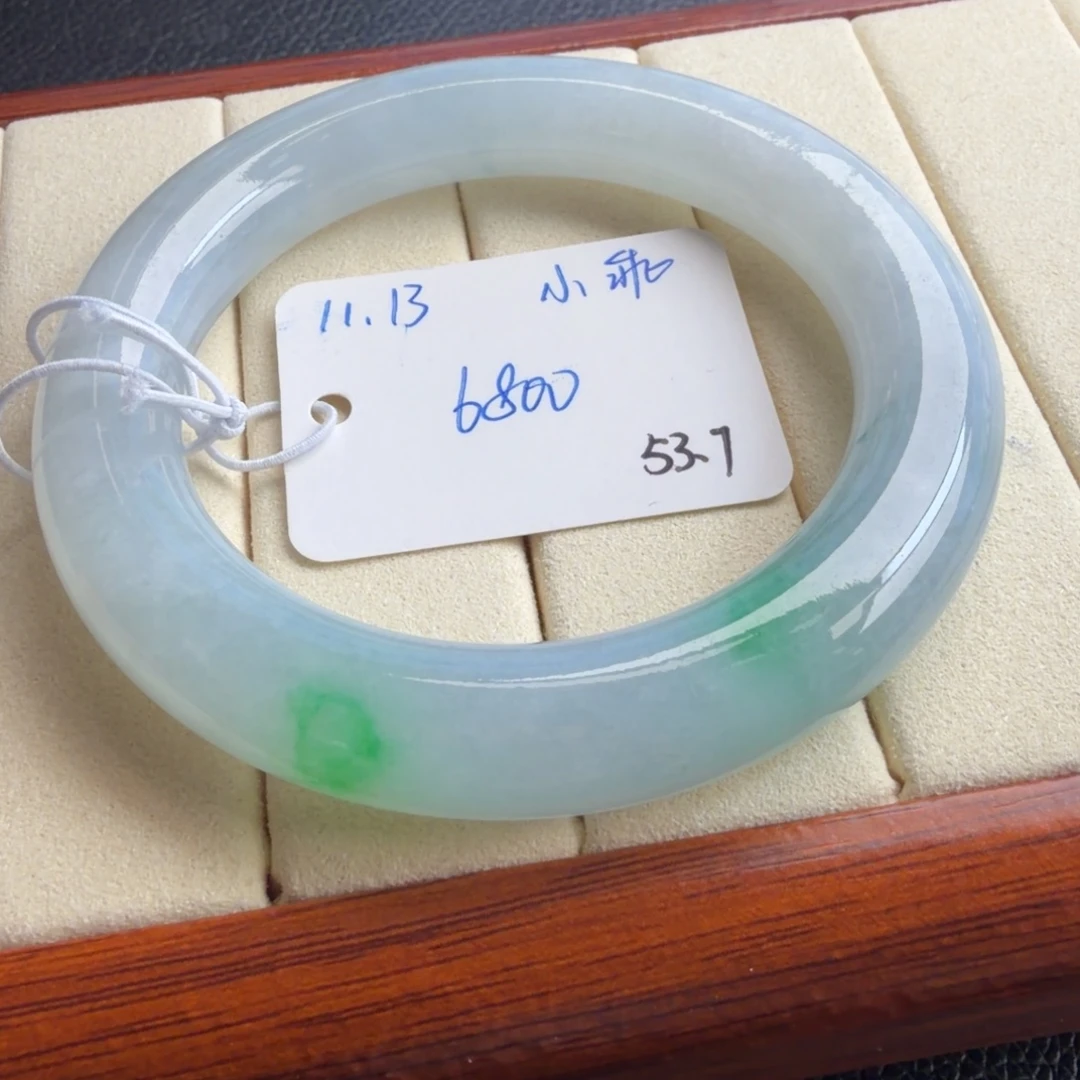 定制翡翠未镶嵌53.7