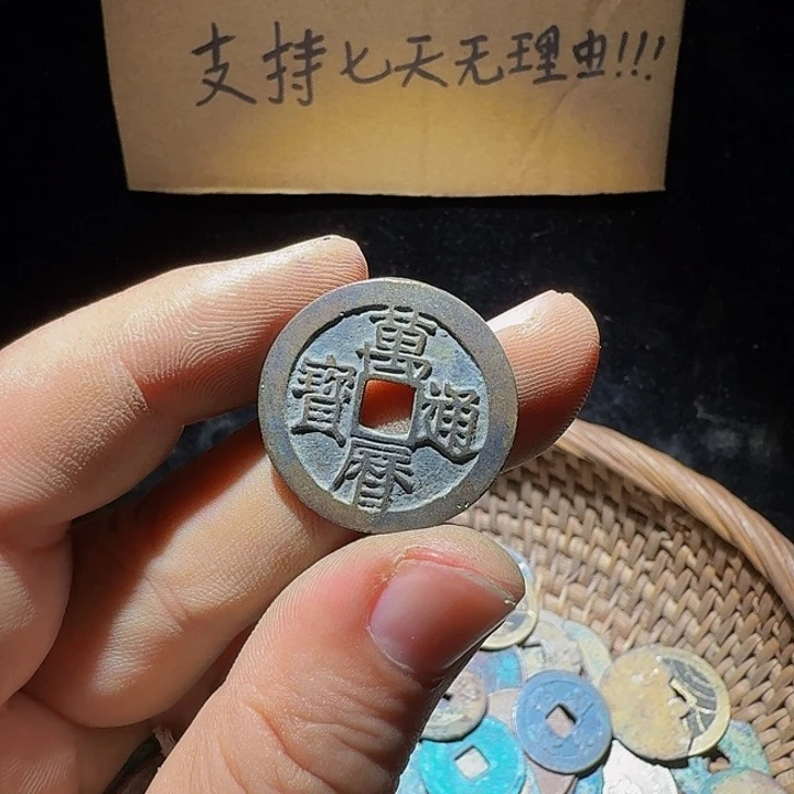风***痕小李小李手机工艺品挂件027