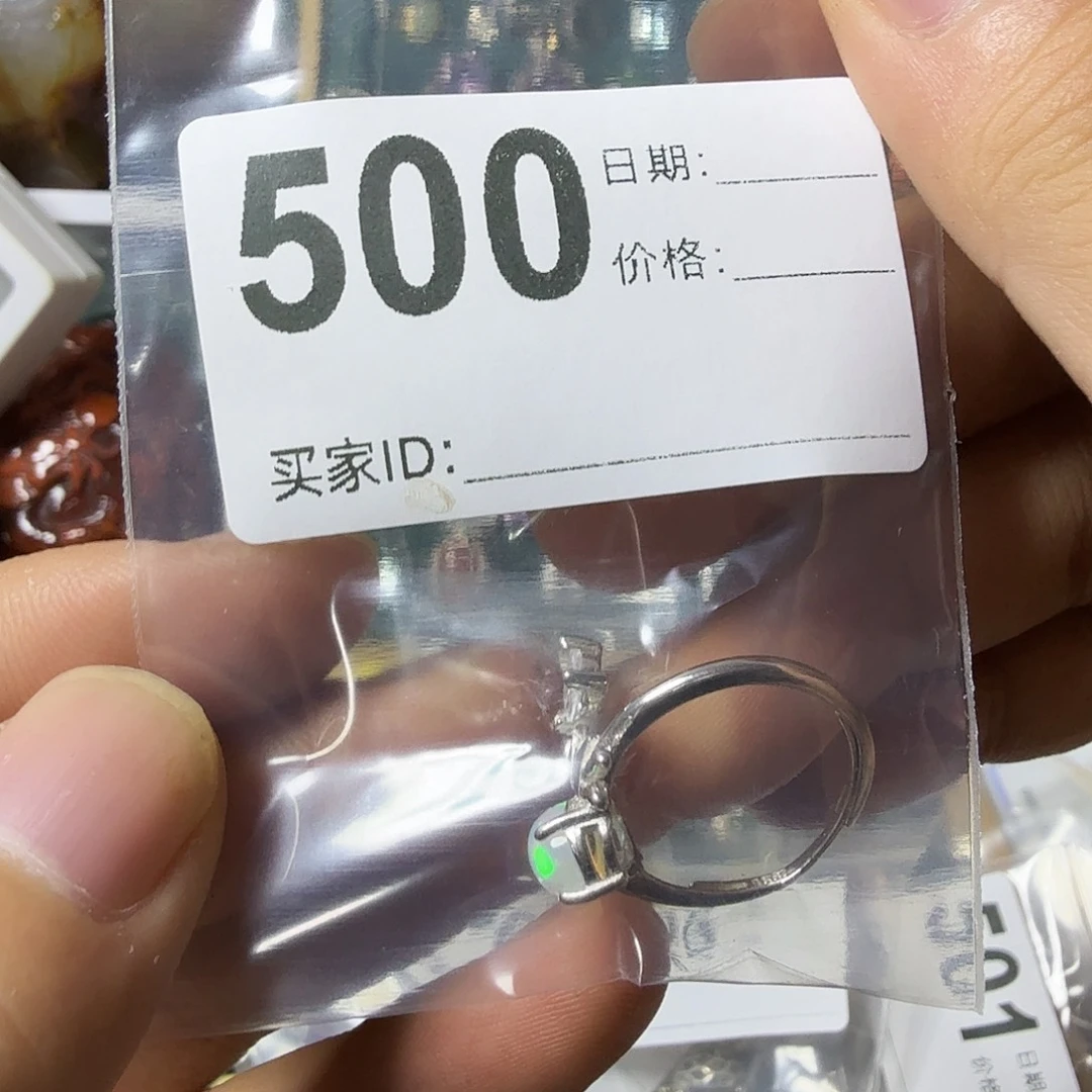 霍***i欧泊银S925镶嵌戒指