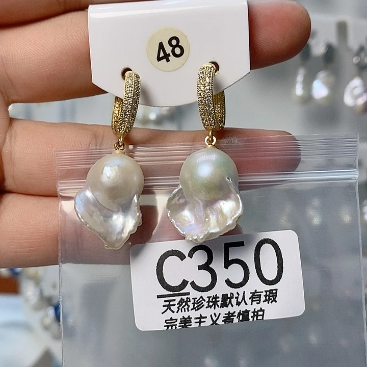 归***一颈饰未镶嵌淡水珍珠