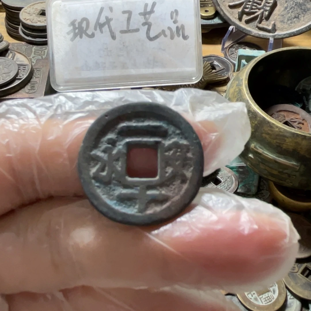 铜现代工艺品学习币