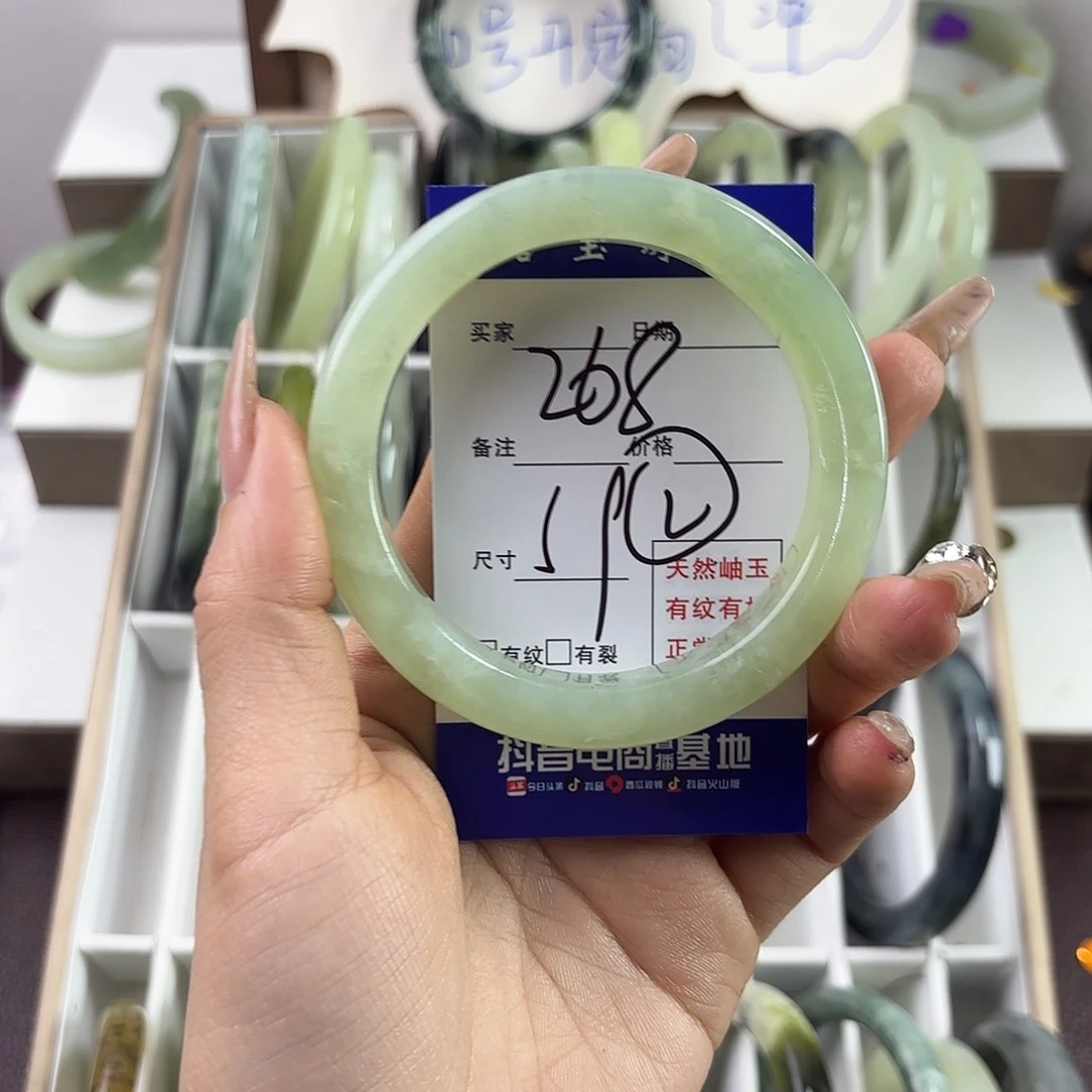 蛇纹石玉手镯未镶嵌ㅤ**?