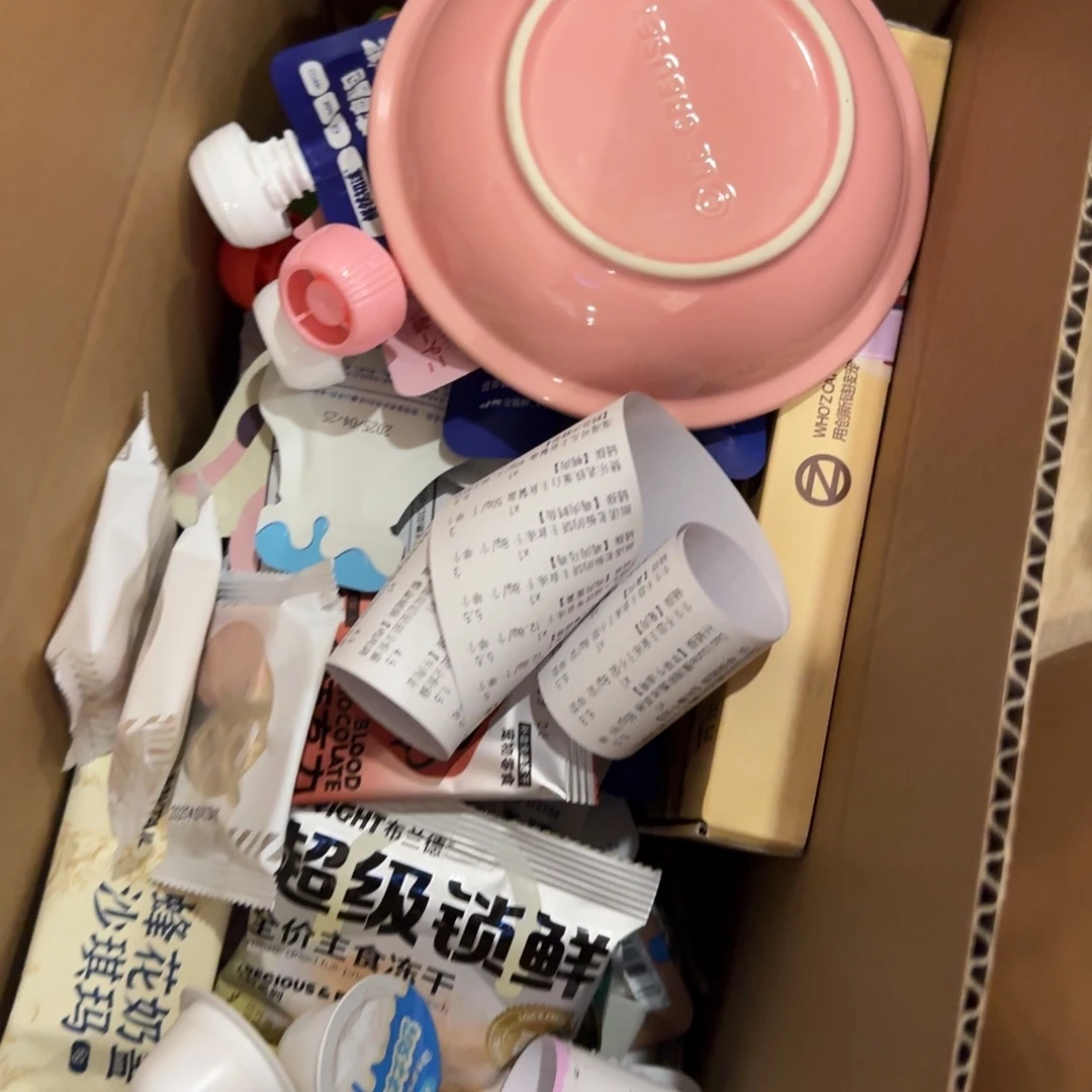 钛合金Vn 宝子的自选订单