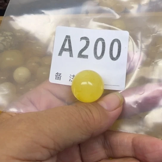 琥珀未镶嵌珠宝奇石微瑕20.2