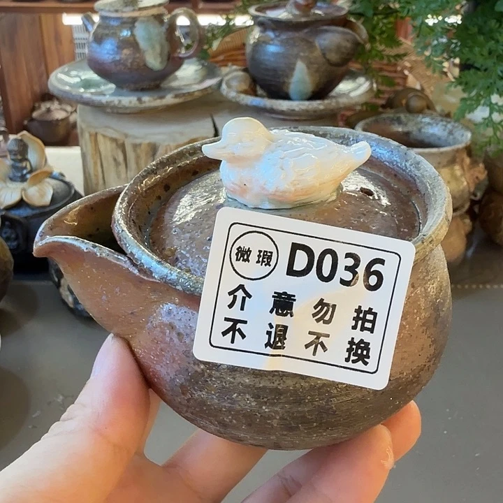 摆件柴烧福利新品多多