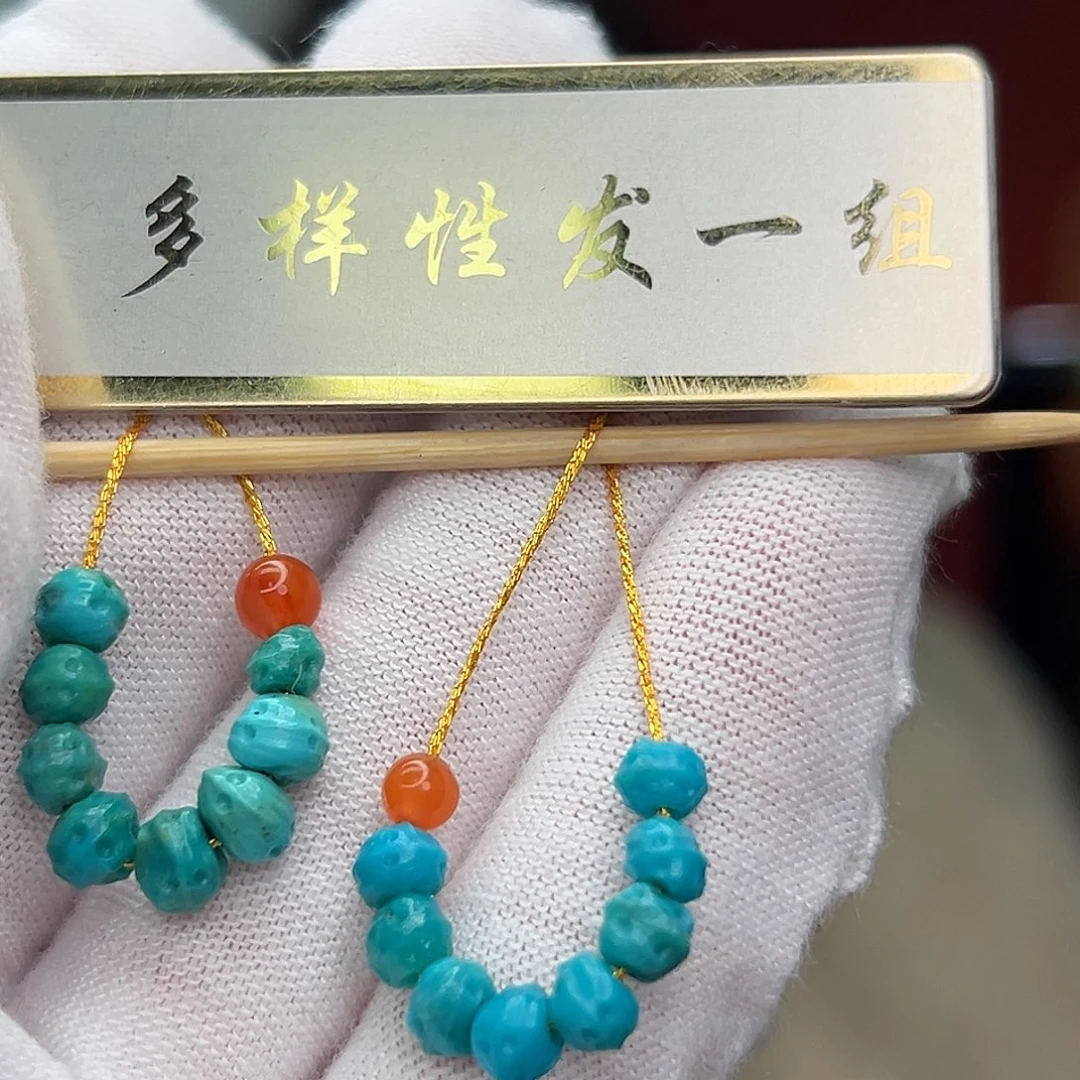 南红玛瑙未镶嵌珠宝奇石