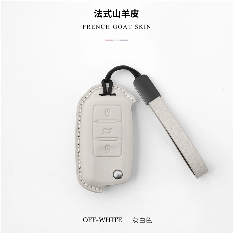 专用大众钥匙套高尔夫捷达速腾朗逸POLO宝来途观老款钥匙包真皮