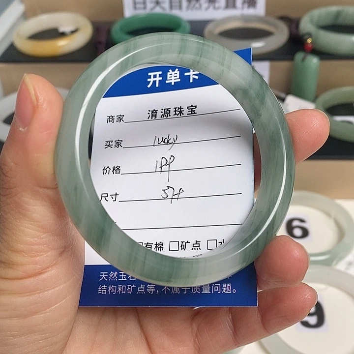 石英质玉（金丝玉）手镯未镶嵌l***y