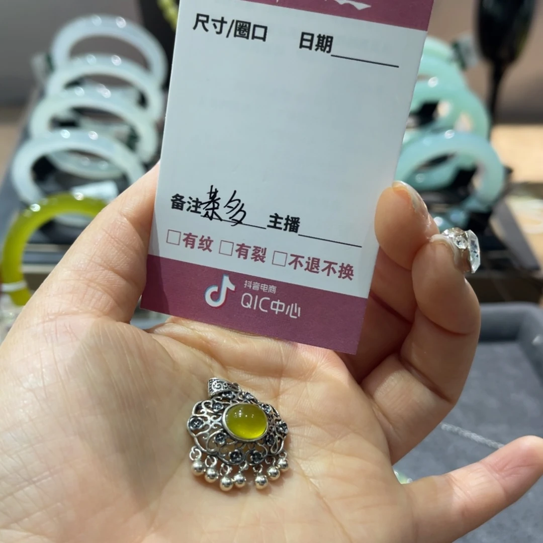 蛇纹石玉手镯未镶嵌茶***衣手镯