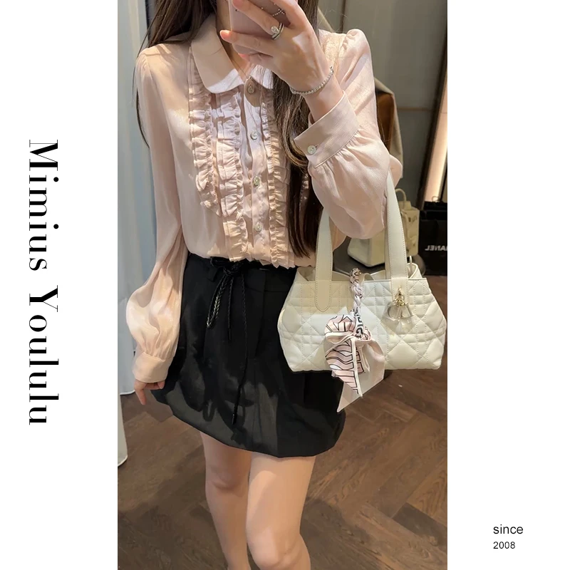 【mimius】U 法式学院风蕾丝花边衬衫（含吊带）G03548
