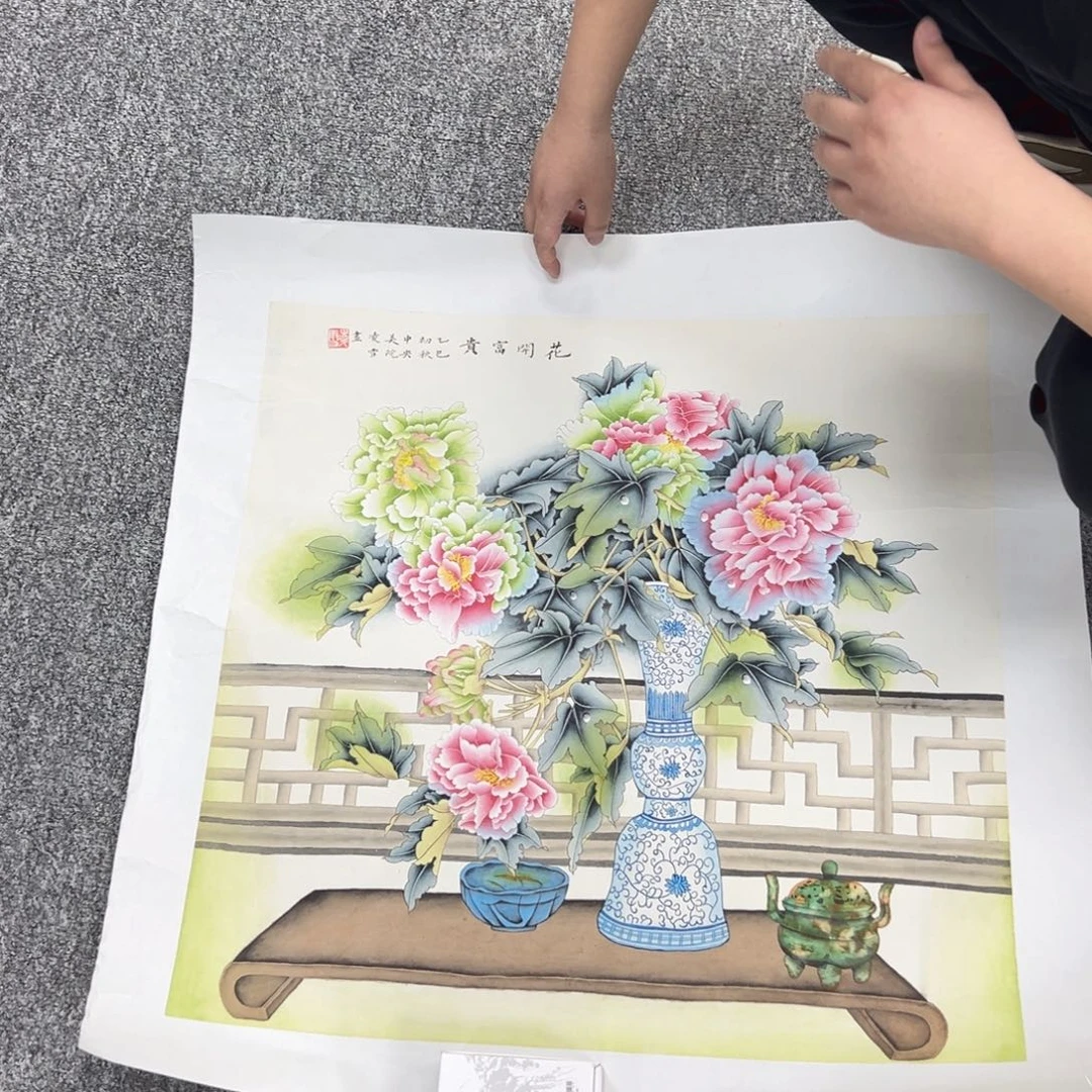 国画国画作品展览