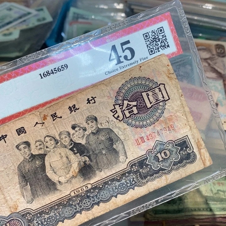 8888888闪购链接3