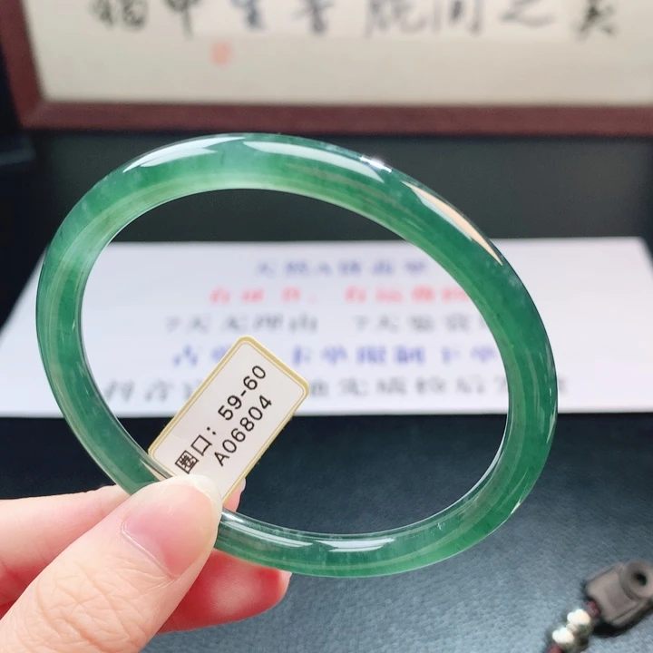 翡翠未镶嵌手镯翡翠手镯111