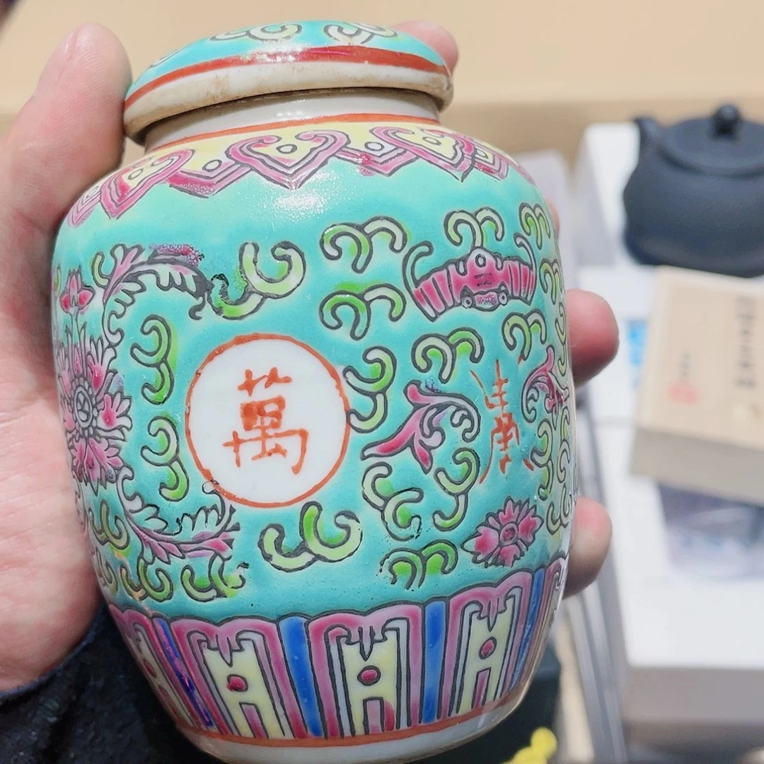 【闪购商品】瓷器回流瓷器回流