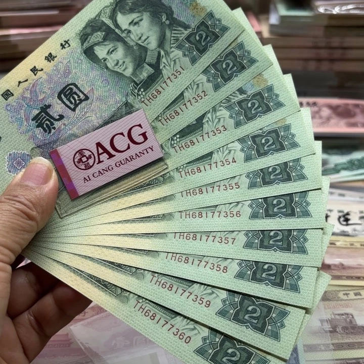 902，标十———————————