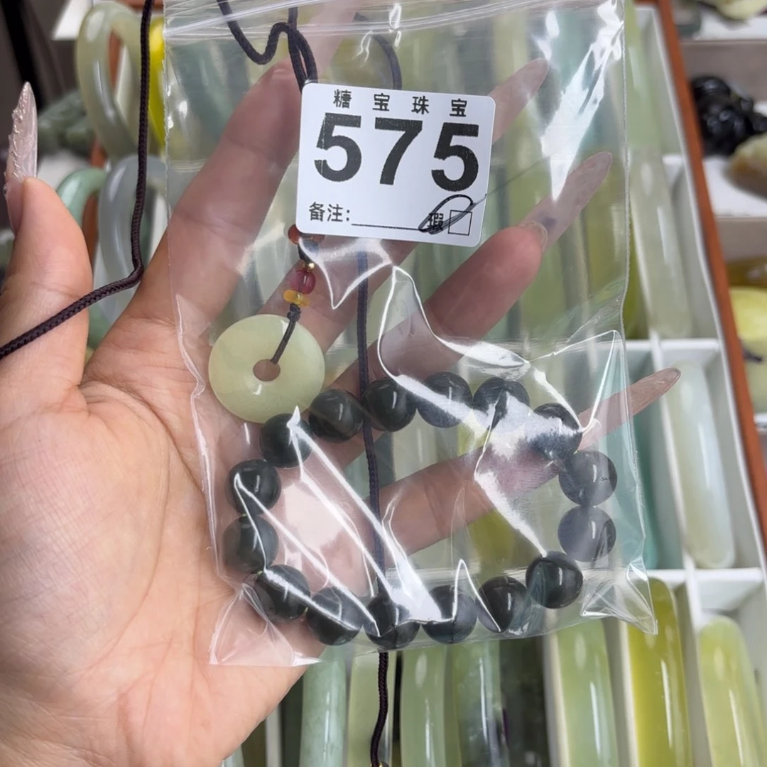 未镶嵌蛇纹石玉手镯小**-