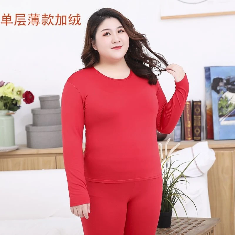 加肥加大码德绒秋衣秋裤女胖妹妹秋冬打底衣保暖内衣春套装加薄绒