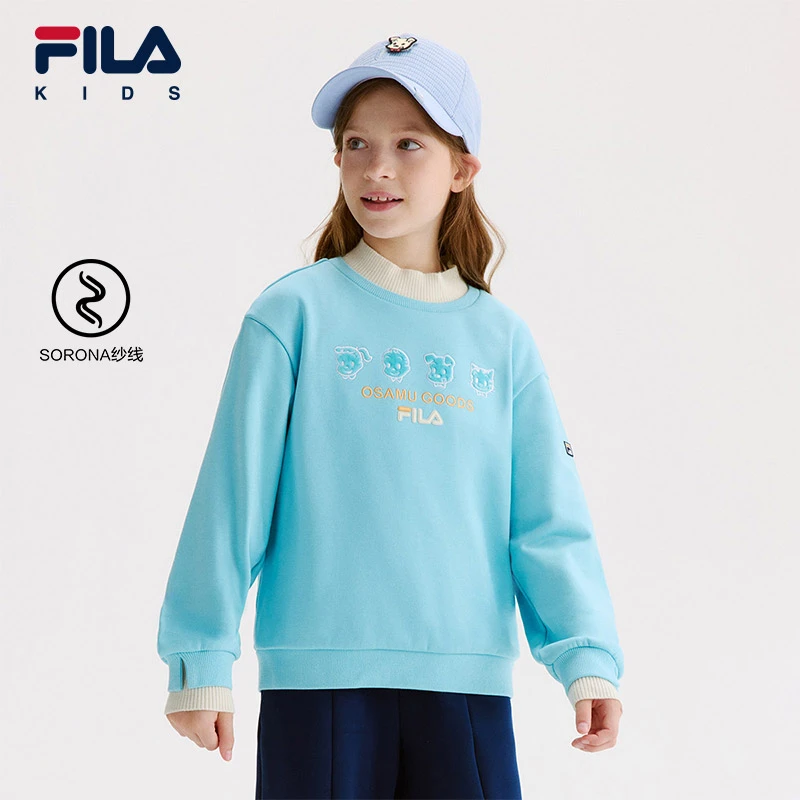 FILAKIDS斐乐儿童中大童时尚女童百搭套头卫衣K12G444205F