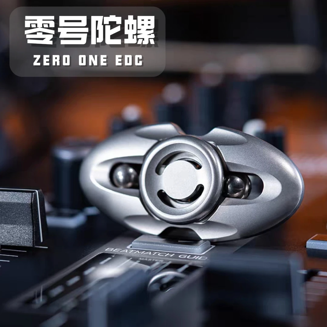 【世界EDC】 01edc 零号手感陀螺指尖陀螺推牌机械潮玩解压金属玩具